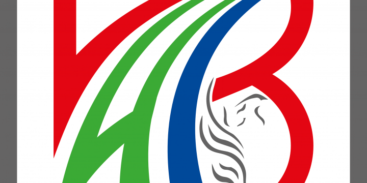 BASE DE APOIO LOGÍSTICO DE MANGUALDE